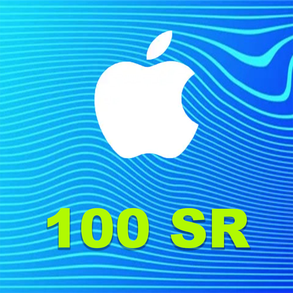 100 SR App Store & iTunes Hediye Kartı
