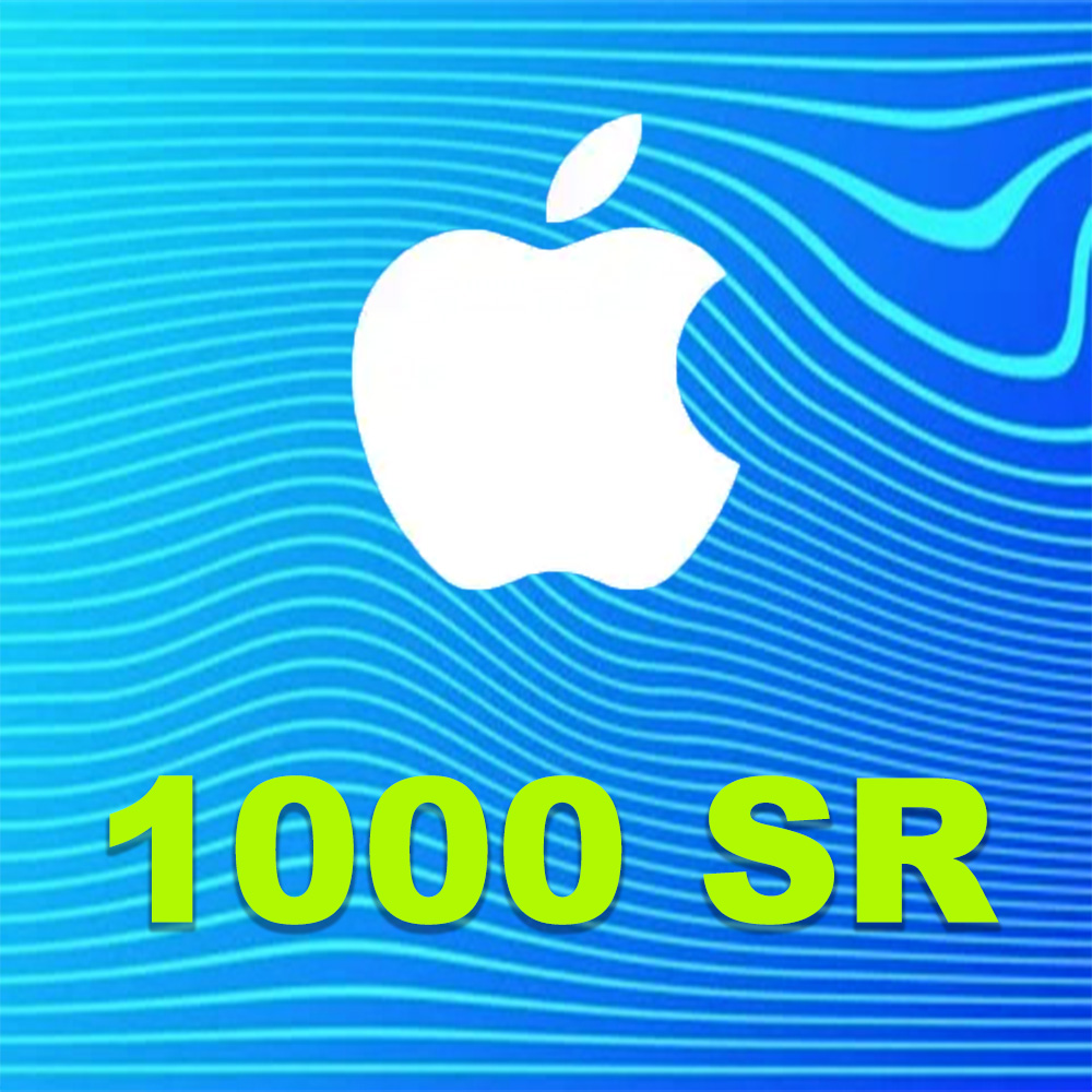 1000 SR App Store & iTunes Hediye Kartı