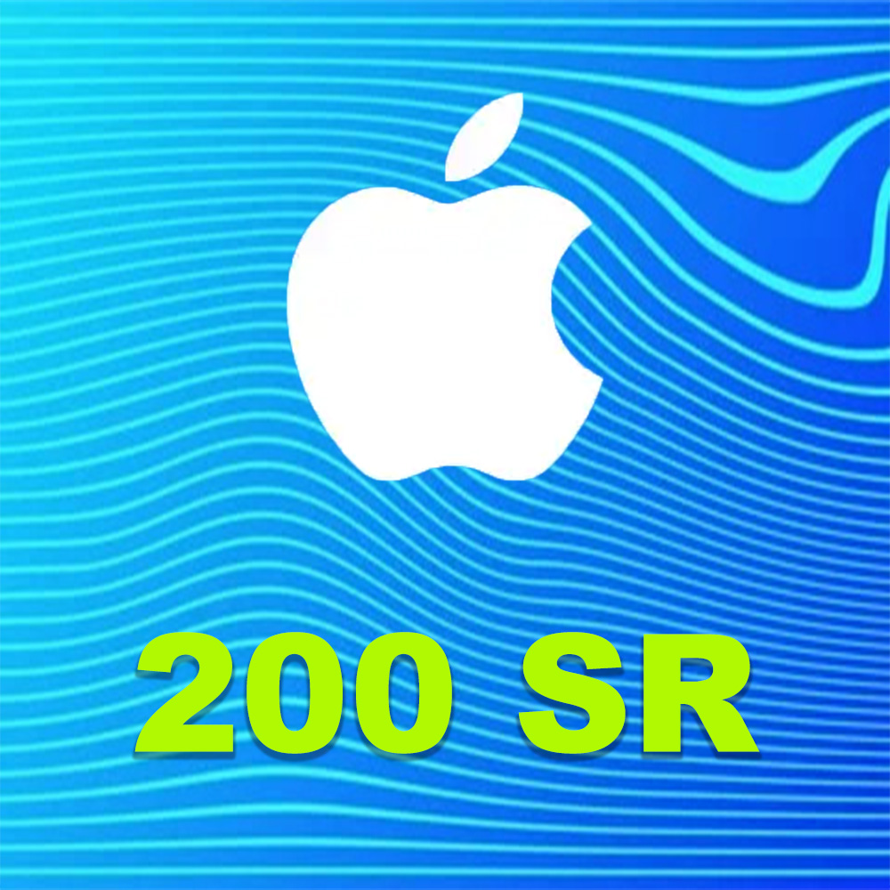 200 SR App Store & iTunes Hediye Kartı