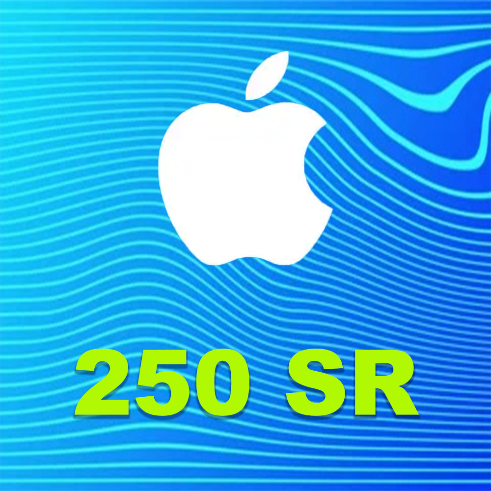 250 SR App Store & iTunes Hediye Kartı