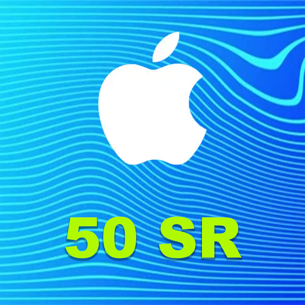 50 SR App Store & iTunes Hediye Kartı