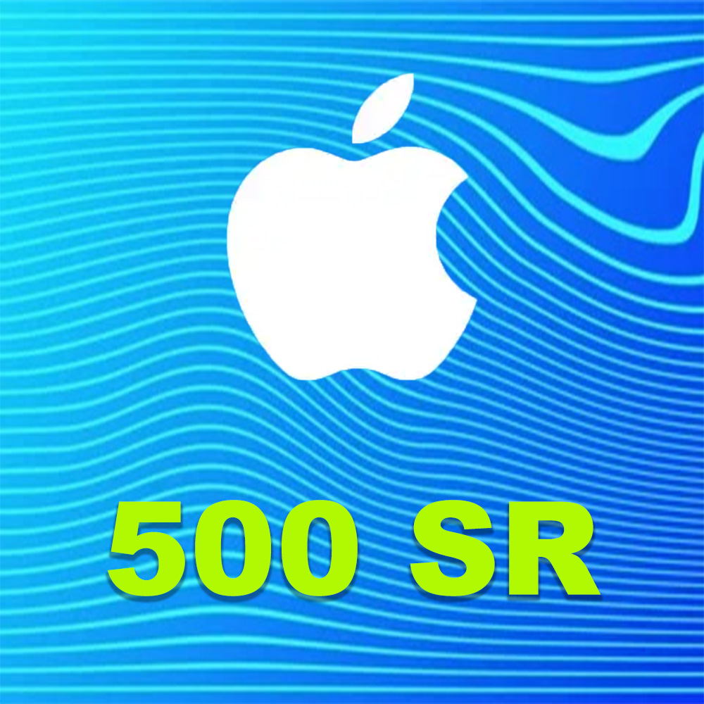 500 SR App Store & iTunes Hediye Kartı