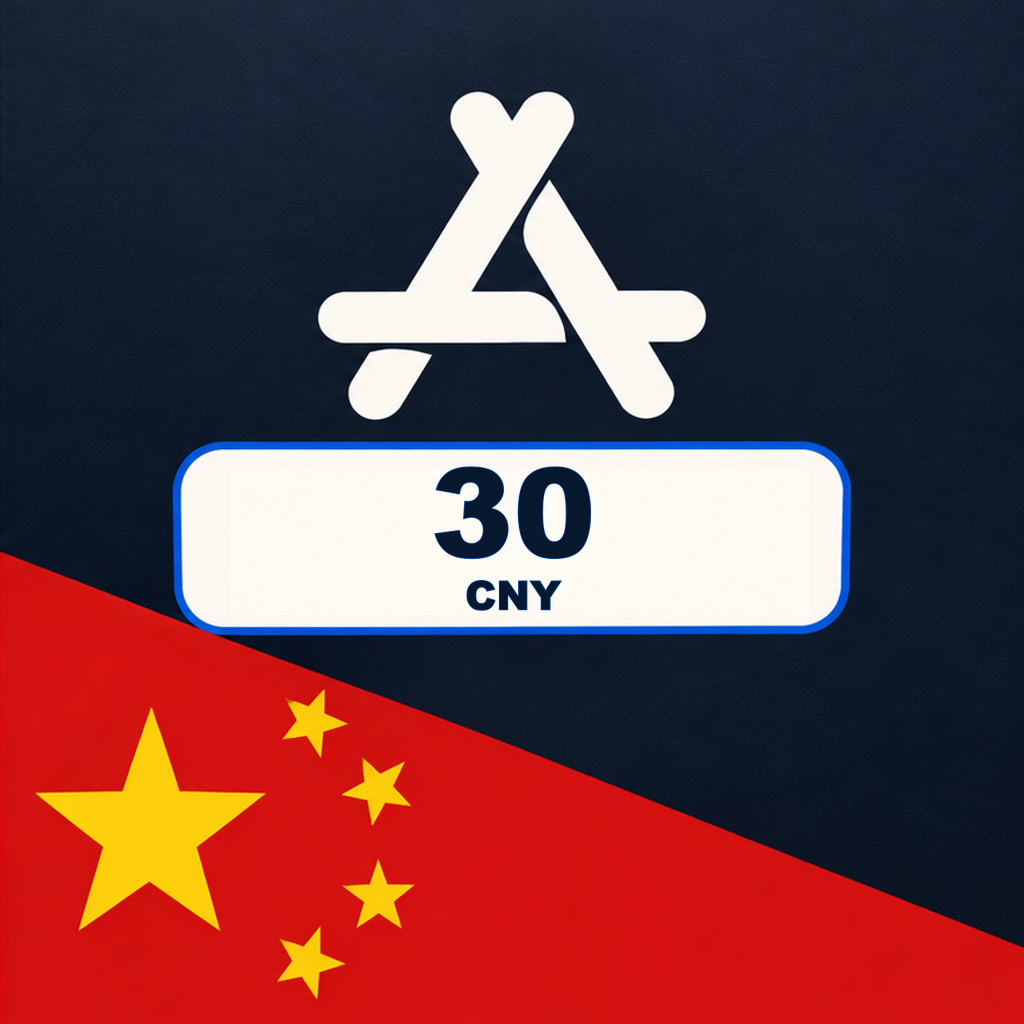 Apple China 30 CNY Gift Card