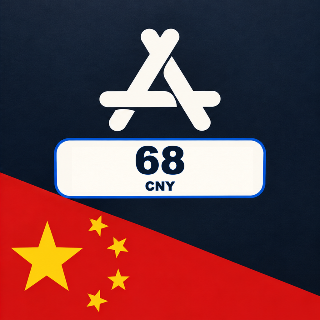Apple China 68 CNY Gift Card