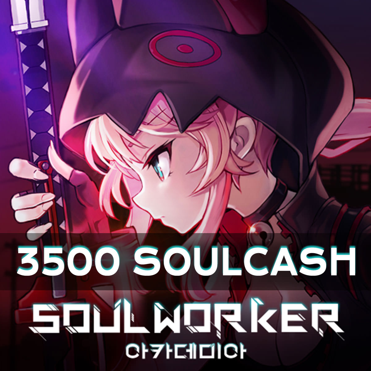 Soulworker 3500 SoulCash